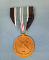 US WWII Berlin Airlift, Humane Action Medal
