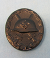German WWII Black Wound Badge