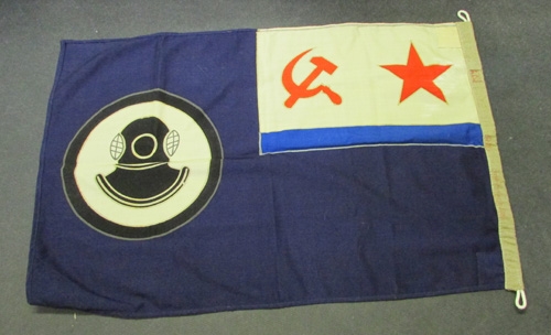 Soviet Cold War Era Naval Rescue Service Flag