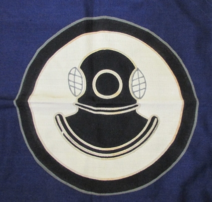Soviet Cold War Era Naval Rescue Service Flag