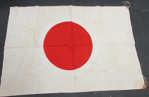 Japanese WWII National Flag, Cotton, 28x40 Inches
