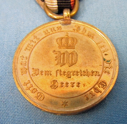German Franco Prussian War Campaign Medal