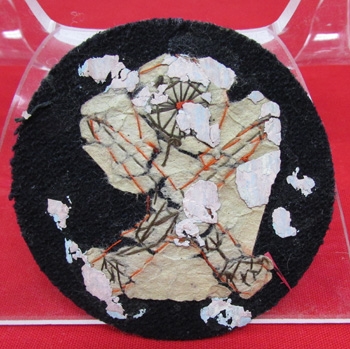 Japanese WWII Round Rate, 1st Class Paymaster