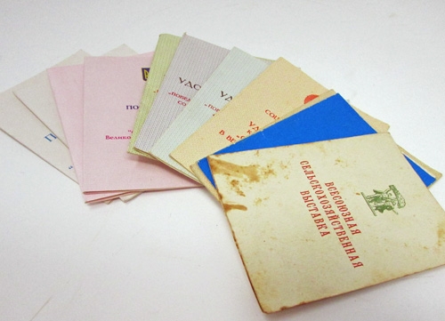 Soviet Cold War Era, Labor Awards & Documents, Same Person, Cased