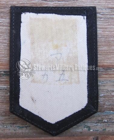 Japanese WWII Navy M1942 Rate, 1st Class PO