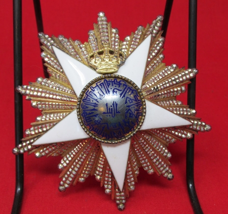 Egypt, Order of the Nile Grand Cordon Breast Star, Lattes of Cairo