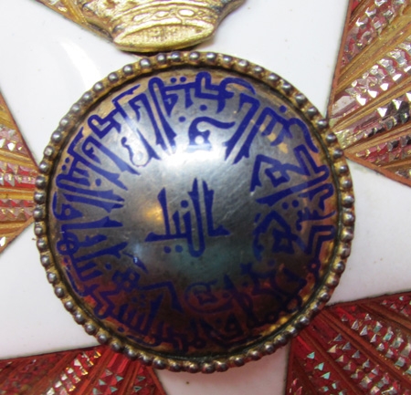 Egypt, Order of the Nile Grand Cordon Breast Star, Lattes of Cairo