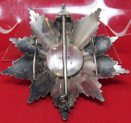 Egypt, Order of the Nile Grand Cordon Breast Star, Lattes of Cairo