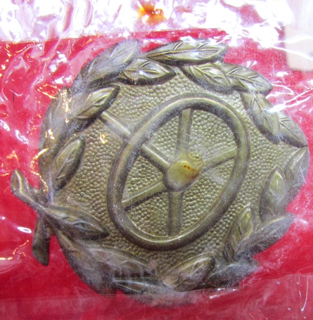 German WWII Drivers Badge In Bronze Original LDO Packaging with Award Document