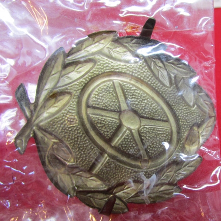 German WWII Drivers Badge In Bronze Original LDO Packaging with Award Document