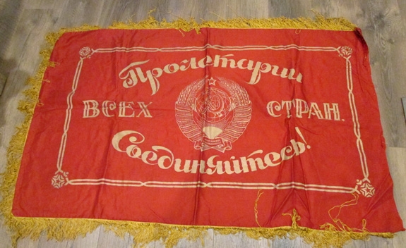 Soviet Cold War Era Patriotic Unit Flag, 51 x 32 Inches