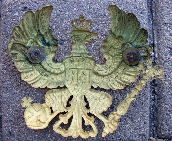 German WWI Prussian Officers Pickelhaube Wappen