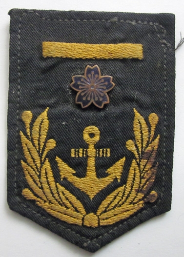 Japanese WWII Imperial Navy Type 1942 Rate, 2nd Class PO, Band
