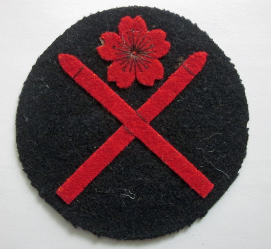 Japanese WWII Imperial Navy Round Rate, Paymaster 1st Class