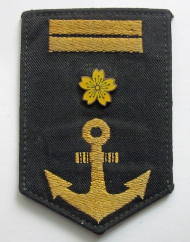 Japanese WWII Imperial Navy Type 1942 Rate, Seaman 2nd Class