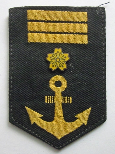 Japanese WWII Imperial Navy Type 1942 Rate, 1st Class Seaman
