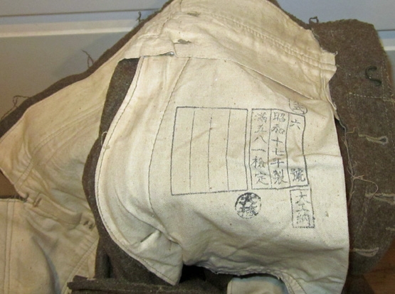 Japanese WWII Army Issue Type 3 Enlisted Wool Coat & Trousers