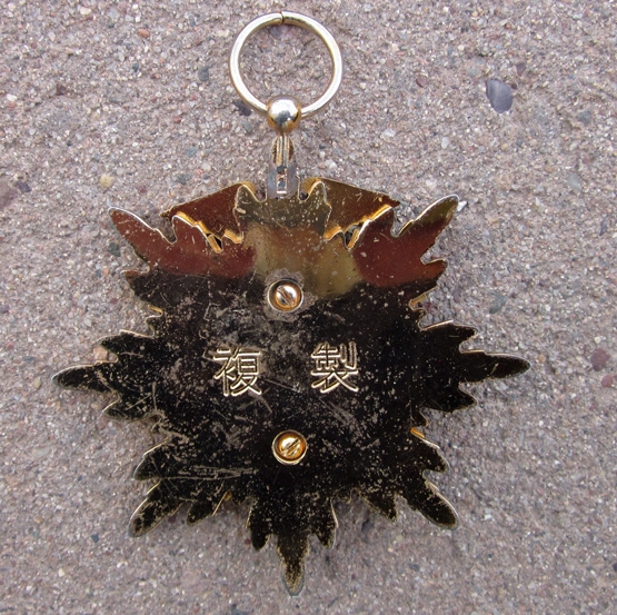 Japanese WWII Replica Order of the Golden Kite, 1st Class Badge