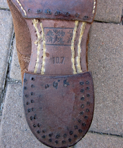 Japanese WWII Enlisted Ankle Shoes, Unworn
