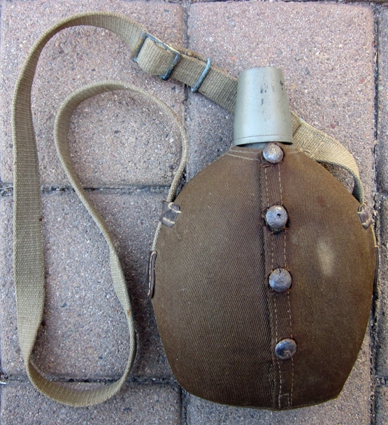 Japanese WWII Army Officers Canteen