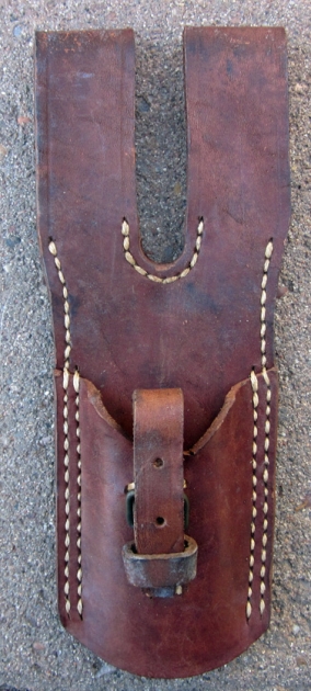 Japanese WWII Replica Leather Bayonet Frog