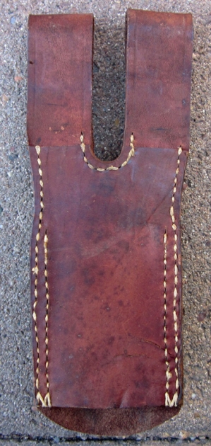Japanese WWII Replica Leather Bayonet Frog