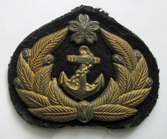 Japanese WWII Imperial Navy Officers Visor Hat Insignia
