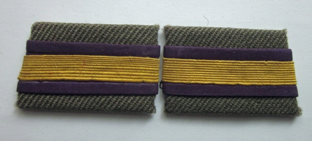 Japanese WWII Imperial Navy Ensign Green Uniform Collar Rank, Engineering