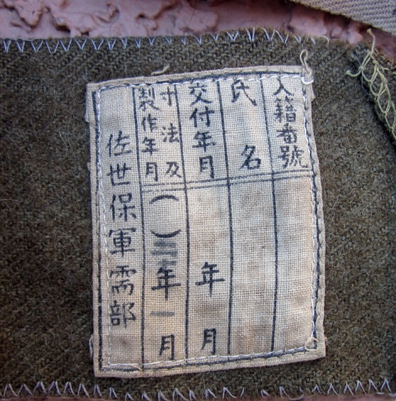 Japanese WWII Imperial Navy Olive Wool Issue Puttees