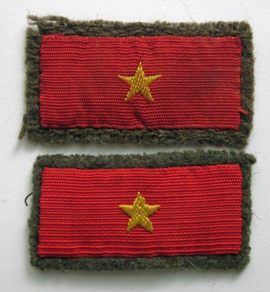 Japanese WWII Imperial Army Collar Rank, 2nd Class Private