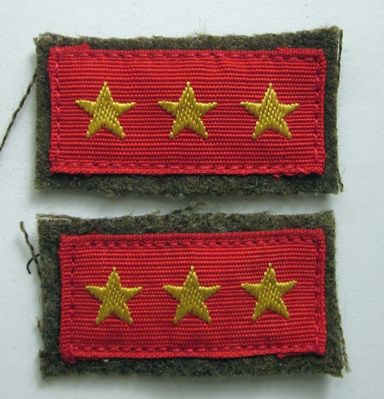 Japanese WWII Imperial Army Superior Private Collar Rank, Pair