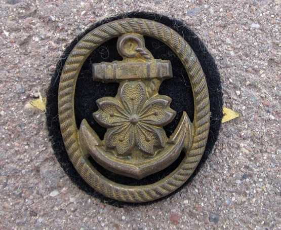 Japanese WWII Imperial Navy Winter Hat Insignia