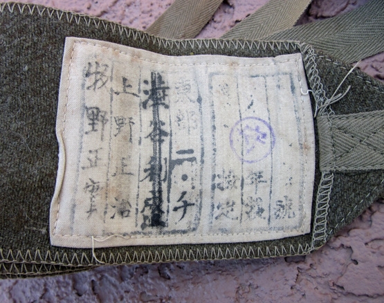 Japanese WWII Early Army Issue Enlisted Wool Puttees