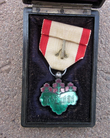 Japanese WWII Pre-1940 Order of the Rising Sun 7th Class, Cased