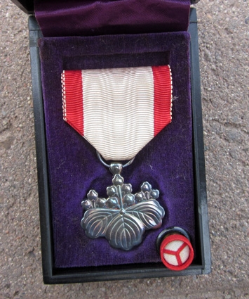 Japanese Post WWII Order of the Rising Sun 8th Class, Cased