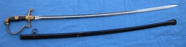 German WWII Heer Officers Sword, Richard Herder Mfg, Lion Head Pommel