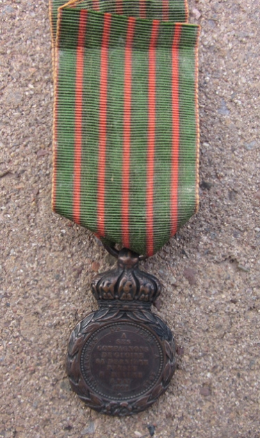 French 2nd Empire, Napoleon St.Helena Medal
