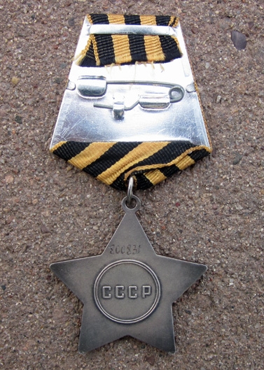 Soviet WWII Order of Glory 3rd Class, Serial 800831