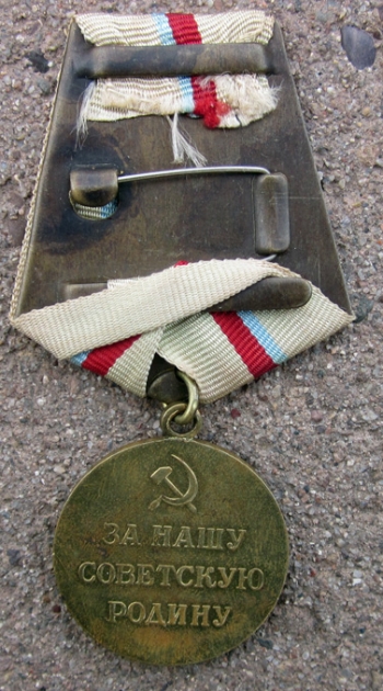 Soviet WWII Defence of Kiev Campaign Medal