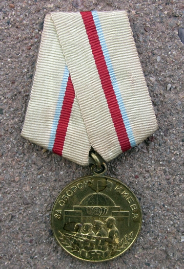 Soviet WWII Defence of Kiev Campaign Medal