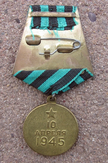 Soviet WWII Capture of Konigsberg Campaign Medal