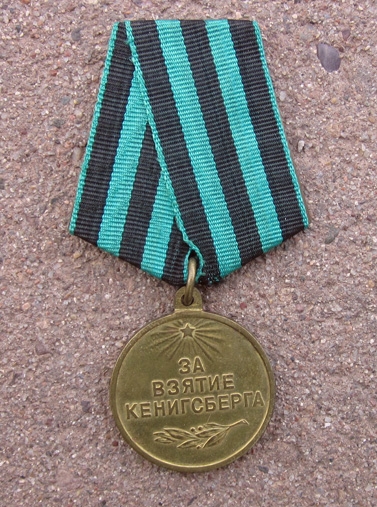 Soviet WWII Capture of Konigsberg Campaign Medal