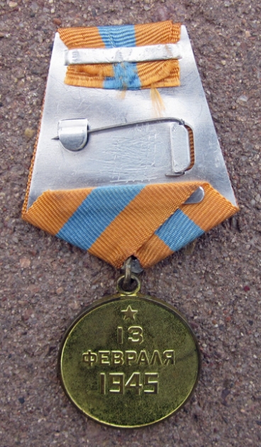 Soviet WWII Capture of Budapest Campaign Medal