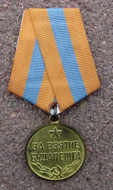 Soviet WWII Capture of Budapest Campaign Medal