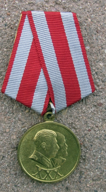 Soviet Post WWII, 30th Anniversary of the Red Army Medal, XXX