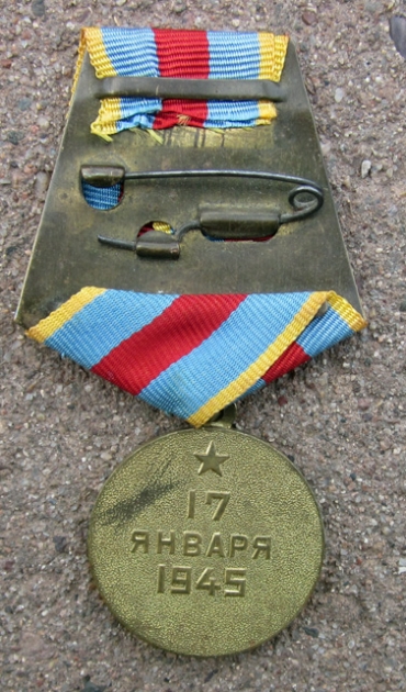 Soviet WWII Liberation of Warsaw Campaign Medal 1945