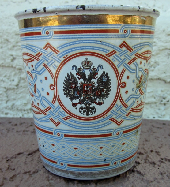 Russian Pre WWI Czar Nicholas II Coronation Cup, 1896 Cup of Sorrows