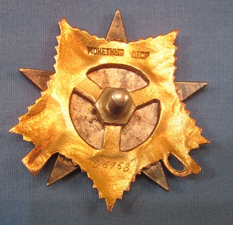 soviet