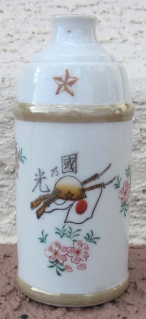 jap