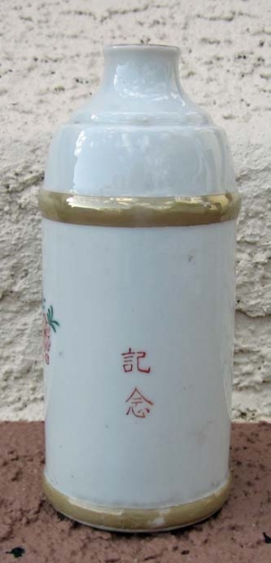 jap